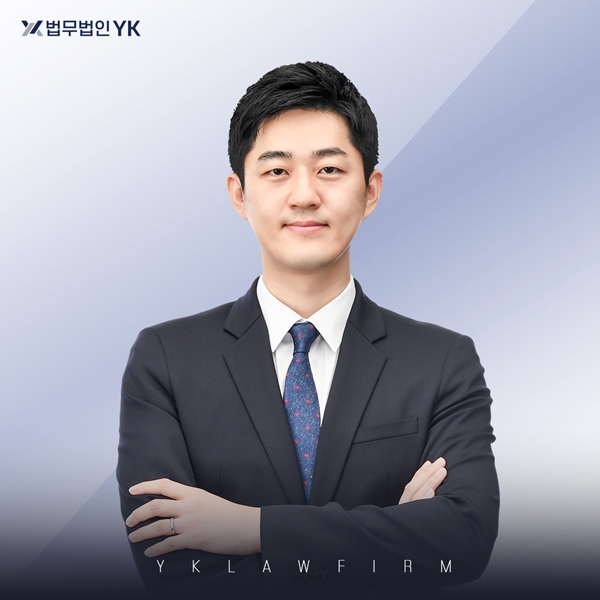 경찰경력 형사법 전문 이준혁파트너변호사